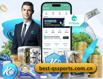 球速体育平台 APP 深度功能